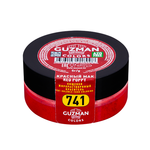 Краситель сухой жирорастворимый Guzman 5гр "Красный мак" (741)