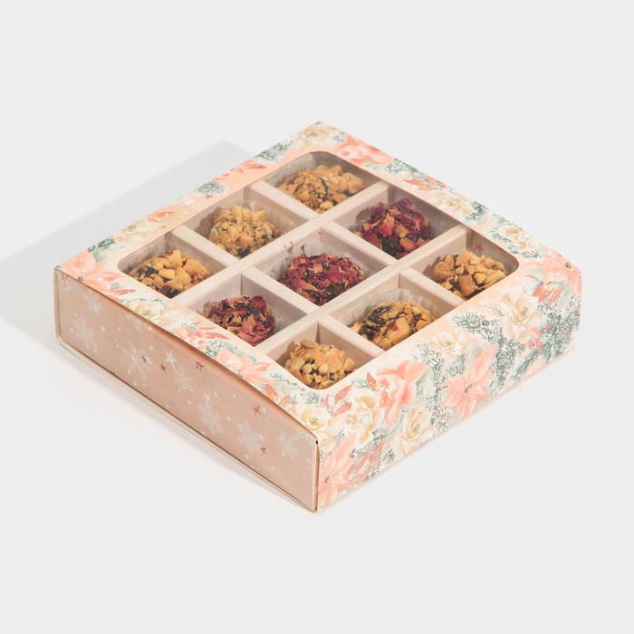 Коробка на 9 конфет с ячейками "Стильный розовый" 14.5*14.5*3.5см