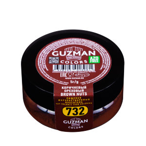 Краситель сухой жирорастворимый Guzman 5гр "Коричневый ореховый" (732)
