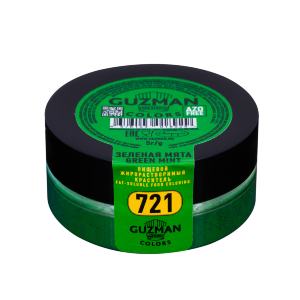 Краситель сухой жирорастворимый Guzman 5гр "Зеленая мята" (721)