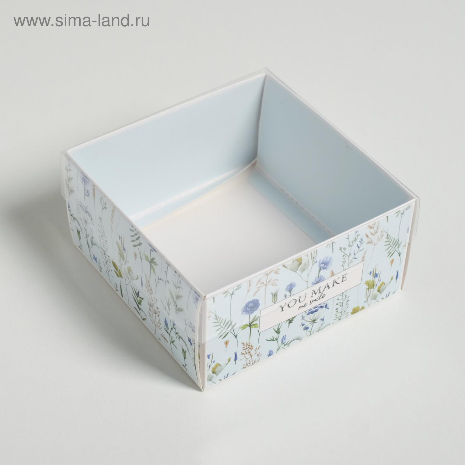 Коробка под бенто-торт с PVC крышкой «You make me smile», 12 х 6 х 11.5 см