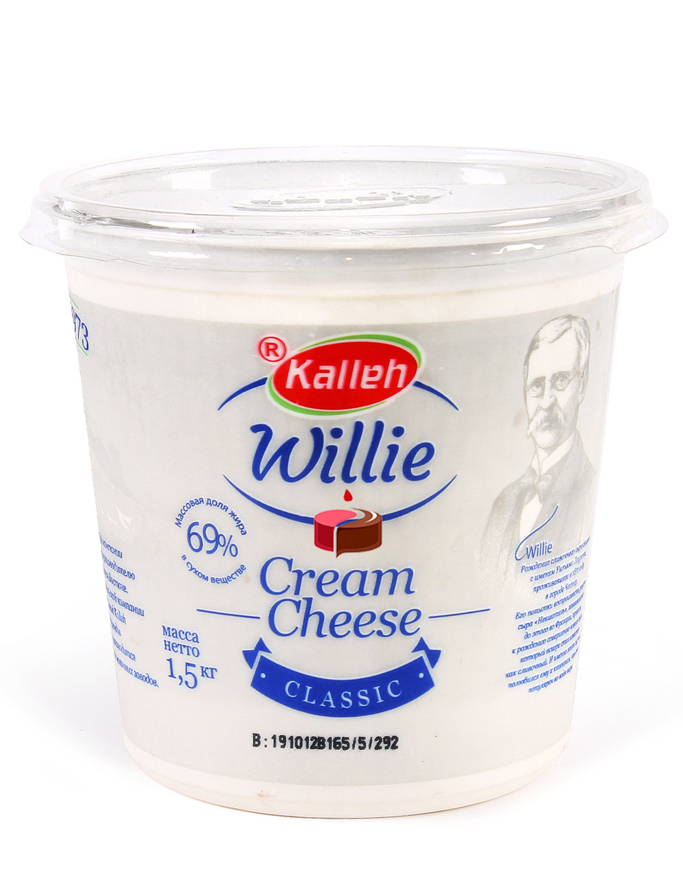 Сыр сливочный Крем Чиз 69% Kallеh 1,5кг